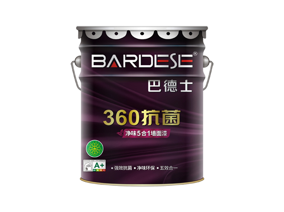 360抗菌凈味5合1墻面漆