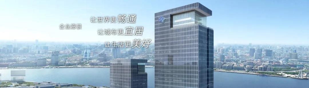 巴德士實(shí)力中標(biāo)中交四公局2021-2022年度建筑涂料戰(zhàn)略集采